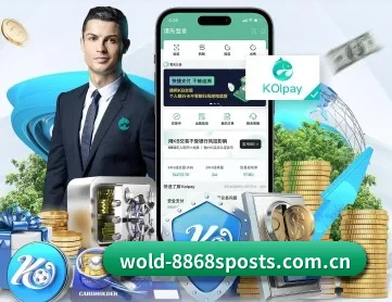 8868网页登录入口 APP